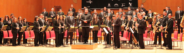 Banda de Música Municipal de Agolada